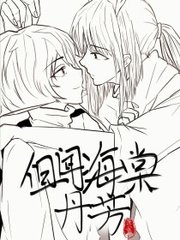 大象影视大全